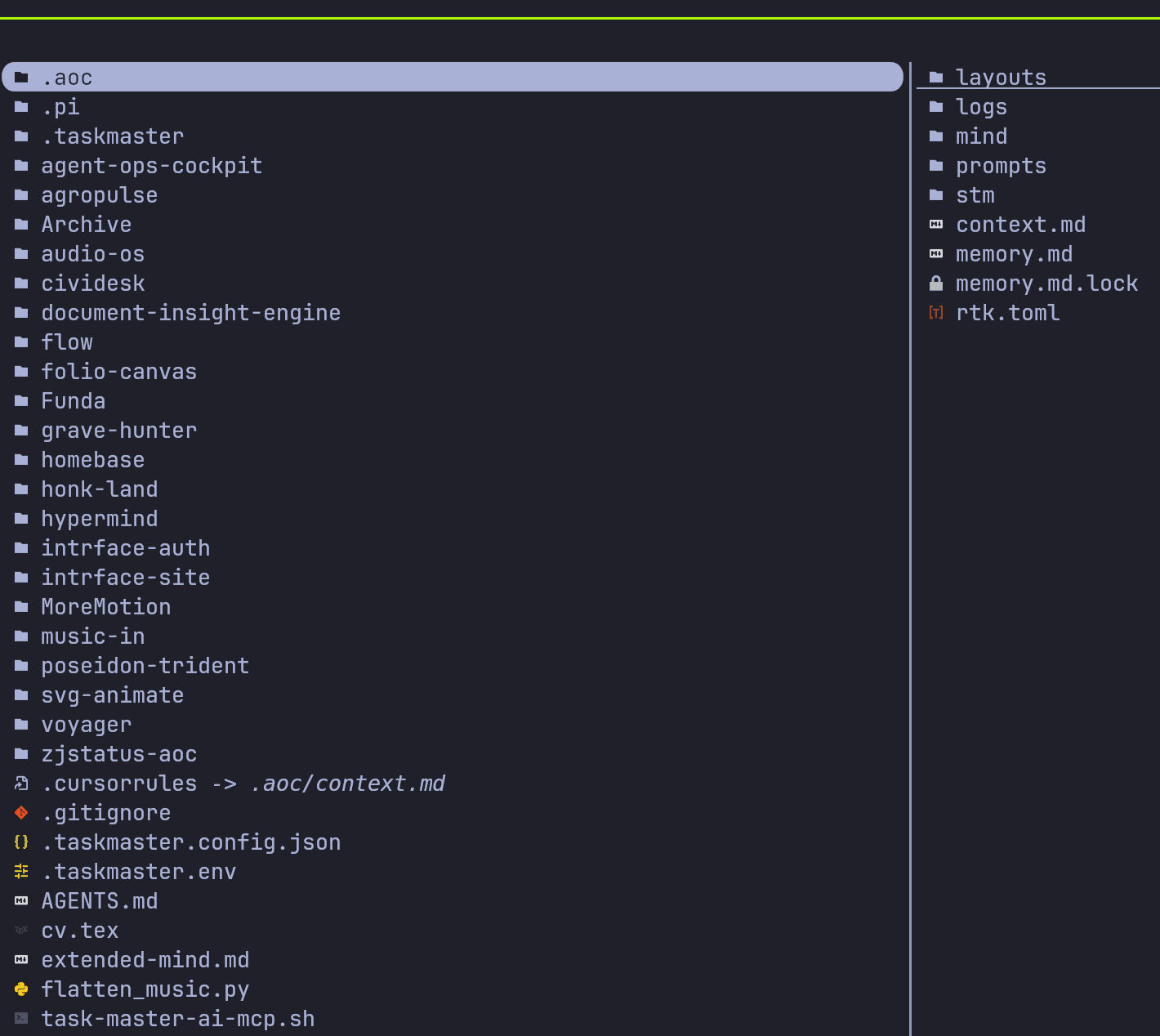 A repository directory listing beside the contents of its .aoc directory: layouts, logs, mind, prompts, stm, context.md, memory.md, rtk.toml